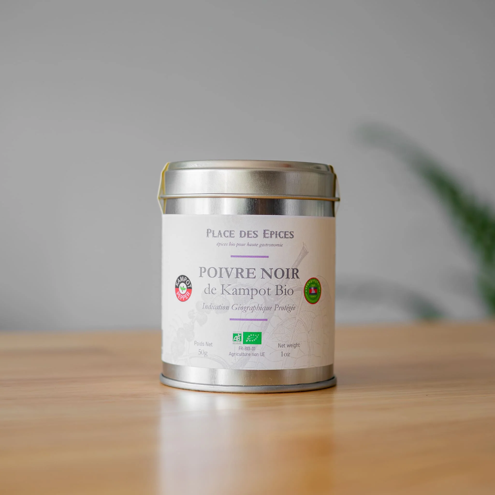 đż Poivre noir de Kampot Bio â 1 pot de 50 g