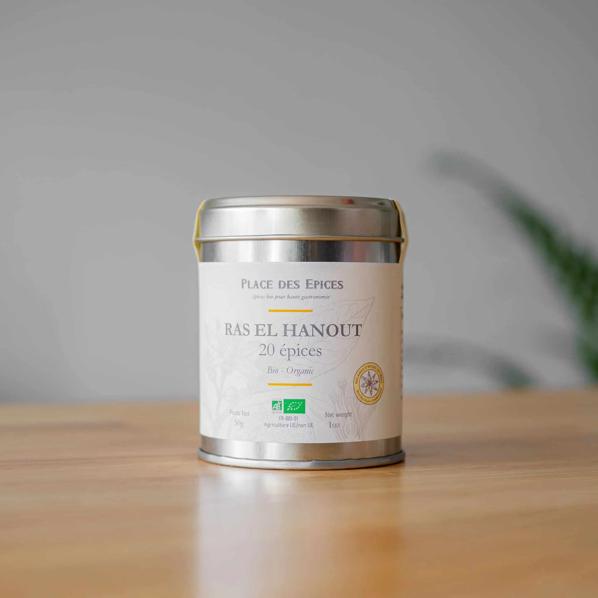 đż Ras el Hanout Bio â 1 pot de 50 g